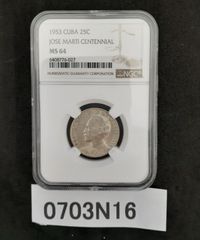 日本 ブルネイ 外交 関係 樹立 30周年 30ドル 記念 プルーフ 銀貨 楽天市場】【 送料無料 】 日本ブルネイ外交関係樹立30周年 30