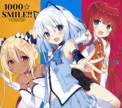 【中古】ゲームミュージックCD 1000ちゃん(CV：新田恵海)、ミリオ(CV：渕上舞)、プリマ(CV：洲崎綾) / 1000☆SMILE!![DVD付初回限定盤]