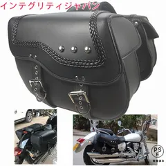 けん坊　新品未使用 ベントマフラー イントルーダークラシック ブルバード けん坊様専用 新品未使用 ベントマフラー イントルーダー