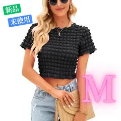 海外 韓国 トレンド ぽこぽこトップス 半袖 Tシャツ ブラック 黒