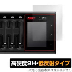 ISDT POWER 200H 急速充電器  ケーブル同梱　新品未開封 Amazon.co.jp: ISDT POWER 200H PD急速充電器 USB Type-C 200W 4