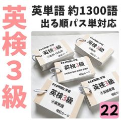 【086】‼️社会　歴史マスター①～⑪　テスト対策・受験対策に！中学受験　高校受験 ❗️【086】社会 歴史マスター①～⑪ テスト対策・受験対策に