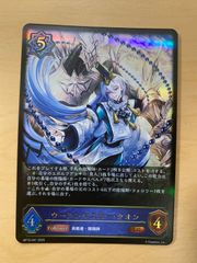 デジタルゲートオープン　プロモ　4枚 デジタルゲートオープン プロモ 4枚 - メルカリ