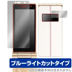 2025年最新】mode1 retroの人気アイテム - メルカリ