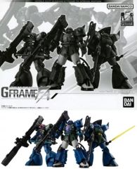 機動戦士ガンダム GフレームFA ソロモンの悪夢セット - メルカリ