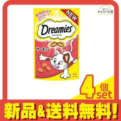 キャットフードまとめ売り8点 Amazon | キャネットチップ 多頭飼い用 キャットフード 多頭飼い