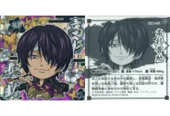 【中古】コレクションシール 銀魂1-27[SR]：高杉晋助