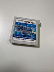 ポケットモンスター　アルファサファイア　Nintendo3DS ソフトのみ　中古
