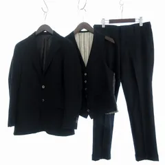 エルメネジルドゼニア Ermenegildo Zegna 美品 3ピース スーツ