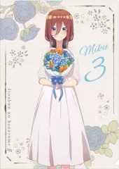 【中古】クリアファイル 中野三玖 A4クリアファイル 「五等分の花嫁∬」