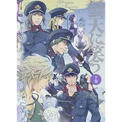【機甲戦記ドラグナー】 DVDメモリアルボックス12枚組 機甲戦記ドラグナー DVDメモリアルボックス〈12枚組〉 - メルカリ