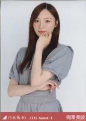 ChaosTCG 引退品　オーガスト　まとめ売り ChaosTCG 引退品 オーガスト まとめ売り