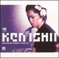 【中古】 Stretch KEN ISHII 楽天市場】Ken Ishiiの通販