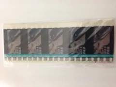 【中古】劇場版マクロスF~イツワリノウタヒメ~ Blu-ray Disc (PS3専用ソフト収録) ハイブリッドパック