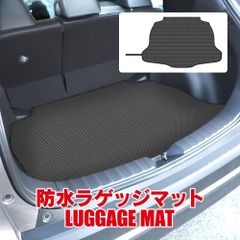 カローラクロス 10系 防水 ラゲッジマット ロールアップ可能 巻ける シート カバー フロアマット トランク アクセサリー 内装 インテリア 汚れ防止 カスタム パーツ 【RLUPRT059-BK】ゆうパック