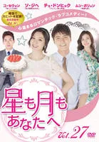 2025年最新】外科室 dvdの人気アイテム - メルカリ