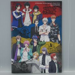 히프노시스 마이크 Hypnosis Mic -Division Rap Battle- Rhyme Anima Special Booklet