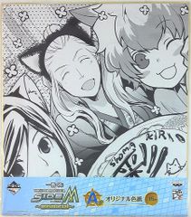 반프레스트 이치 반 쿠지 아이돌 마스터 SideM memorial A 상채 오리지널 색지