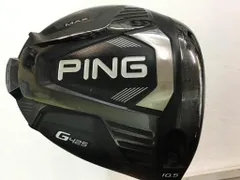 PING - PING G425 MAX 10.5° S ドライバー PING G425 MAX Right-handed 10.5 degree 1W Driver Head only