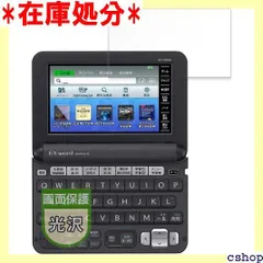 2024年最新】xd y9850の人気アイテム - メルカリ