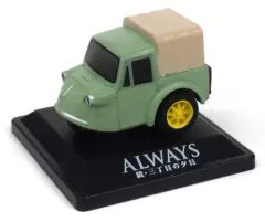 ★ちびっこチョロＱ　三丁目の夕日他　昭和レトロ車　13台セット★ ☆ちびっこチョロQ 三丁目の夕日他 昭和レトロ車 13台セット☆