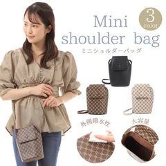 軽量 大人気 ショルダーバッグ 肩掛け 斜め掛け バッグ ストラップ調節可能