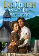 2025年最新】ドクター クイン dvdの人気アイテム - メルカリ