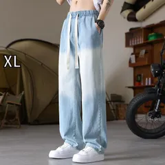 [XL]メンズ ファッション 服  オシャレ シンプル 大人 かっこいい 大きいサイズ ストリート 紳士服 グラデーション ジーンズ 夏 薄手 ストレート ワイド レッグ 冷感 カジュアル ロング パンツ