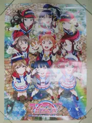 2023年最新】映画ポスター ラブライブ！の人気アイテム - メルカリ