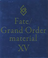 TYPE MOON TYPE MOON Fate/Grand Order material XV 15のサムネイル