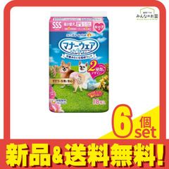 Item thumbnail for item 67902c5e-cb7c-4bec-912e-b08b7067214d