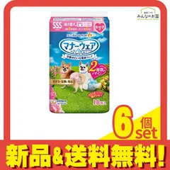 マナーウェア 女の子用 SSSサイズ 超小型犬用 ピンクリボン・青リボン 18枚入 6個セット まとめ売り