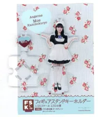 HELLO！PROJECT - 専用出品 UF Goods Land お知らせ :: 【2/17更新】Hello! Project 2023