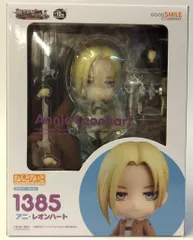 進撃の巨人　ねんどろいど 1385 アニ・レオンハート 進撃の巨人』アニ・レオンハートがねんどろいどでフィギュア化