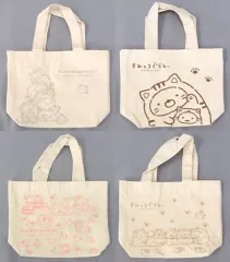 【中古】バッグ(キャラクター) 全4種セット ミニトートバッグ 「すみっコぐらし すみっコくじ Part10」 ミニトートバッグ賞