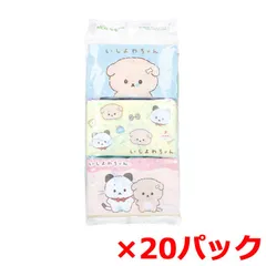 キャラクターポケットティッシュ ハヤシ商事 水に流せるプリントティシュ いしよわちゃん 8組16枚 6個入り X20パック