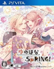 【中古】PSVITAソフト ゆのはなSpRING! [通常版]