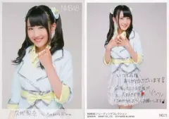 久代梨奈(NMB48) 直筆サイン入りチェキ 2025年最新】久代梨奈 直筆の人気アイテム - メルカリ