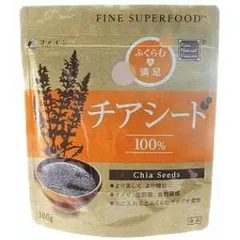 ファイン スーパーフード チアシード 100g