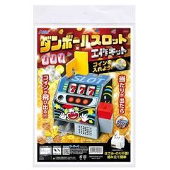 希少レトロデッドストックエポック社スーパースロット 希少レトロデッドストックエポック社スーパースロット - メルカリ