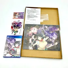 【新品・未開封】閃乱忍忍忍者大戦ネプテューヌ -少女達の響艶- PS4 ICカードステッカー & A4キャラファインアクリル 同梱 A0124 0604ML007 0120240527101849