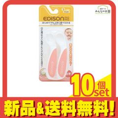 Item thumbnail for item 761e81ce-d7f3-4ebe-abce-6d3bad6f36d9