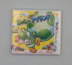 3DS　ヨッシー New アイランド