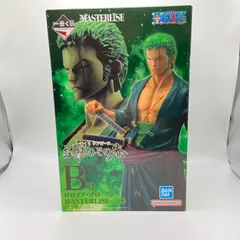 未開封　一番くじ　ワンピース　試練のその先　B賞　ロロノア・ゾロ　MASTERLISE　プライズ　フィギュア　バンダイ　バンダイナムコ