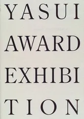 安井賞画家　矢野欣二　「バラ」　油彩画 　木製額縁付き 　F3号　箱付き 安井賞画家 矢野欣二 「バラ」 油彩画 木製額縁付き F3号 箱付き