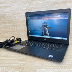 【新品SSD搭載】DELL Vostro 3491 i5-1035G1 8GB SSD 256GB office 2021 windows 11 ノートパソコン カメラ 動作品  NO.Y3116
