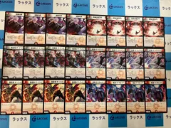 メルカリ便にじさんじR以下ホイル60種4コンセット