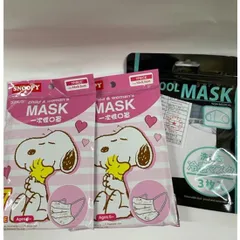 1000円ポッキリ　送料無料　花粉　スヌーピー　不織布マスク 小さめ7枚 ×2袋セット とても可愛らしい 不織布マスク  送料込み  ピーナッツ SNOOPY　キッズ　子供　小学生　マスクサイズ　約14×9.5ｃｍ　ノーズワイヤー入り　おまけに冷感マスクサービ