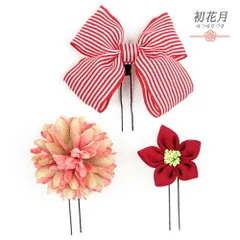 髪飾り 成人式 つまみ細工 赤 振袖 袴 リボン 3点セット ピンク 白 ゴールド ちりめん 縞 ストライプ ボーダー かんざし 日本製 No.9-5120