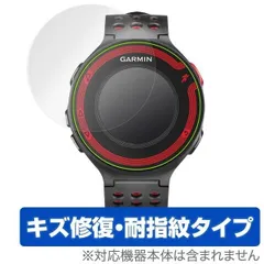 GARMIN - 【美品】Garmin ガミン ForeAthlete 235J (5254) Amazon | 【日本正規品・日本語版】GARMIN(ガーミン